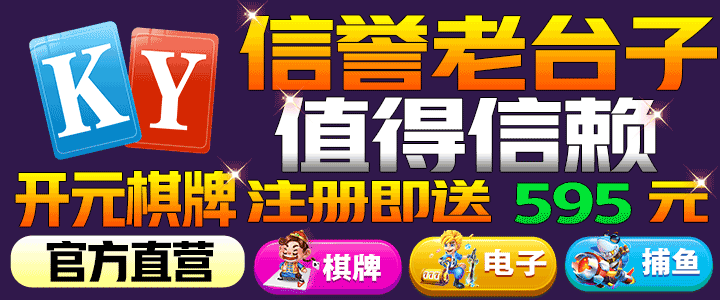 国产50岁老**毛片·久久网